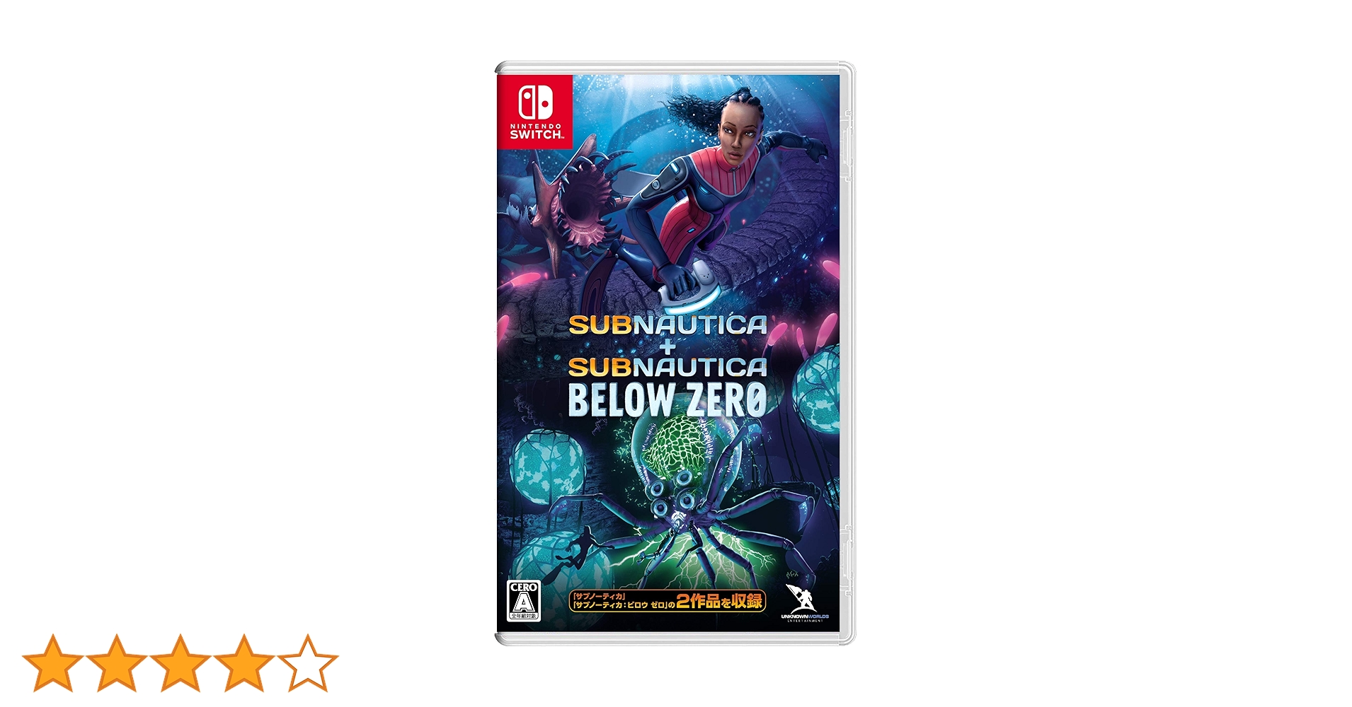 美品 Switch サブノーティカ+サブノーティカ：ビロウ ゼロ Nintendo Switch Subnautica + Below Zero(サブノーティカ +サブ